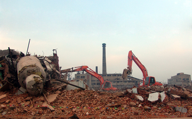 北京万泉建设投资集团_北京万泉建筑物拆除_万泉建设_万泉拆除_万泉投资