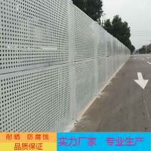 道路建设施工价格 道路建设施工公司 图片 视频